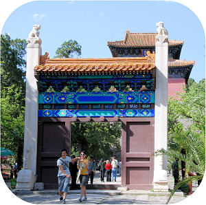 Lingxing Gate