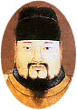 The Chenghua Emperor