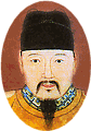 Portrait of Ming emperor Zhengtong