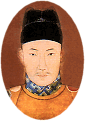 The Zhengde Emperor