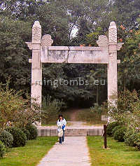 The Dismounting Archway