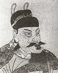 Portrait of Hongwu