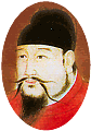 Portrait of Ming emperor Yongle