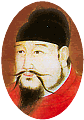 The Yongle Emperor