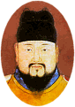 Portrait of Ming emperor Zhengtong