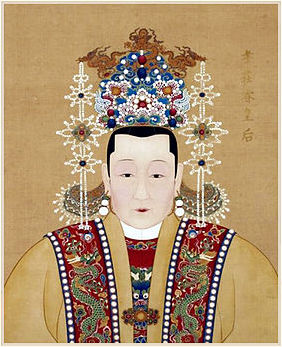 Empress Qian