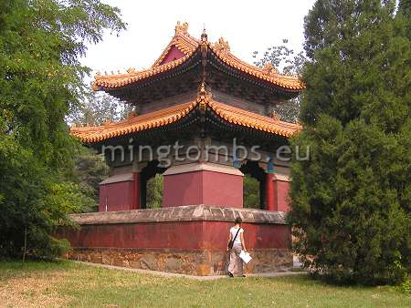 Memorial Shrine with stele