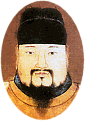 Portrait of Ming emperor Zhengtong