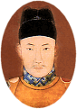 Portrait of Ming emperor Zhengtong