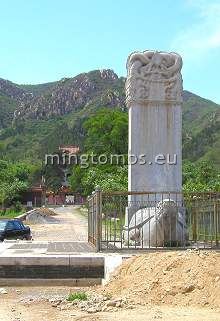 the stele of merit outside the tomb and without inscriptions