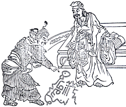 Daoism