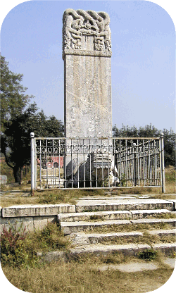 Memorial stele