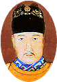 Portrait of Ming emperor Zhengtong