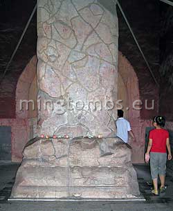 Stele damaged by fire