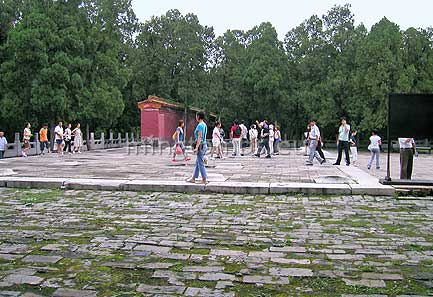 Lingendian center slab