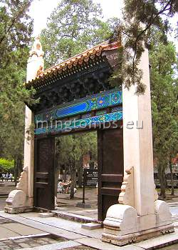 Lingxingmen - Double Pillar Gate