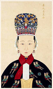 Empress Guo