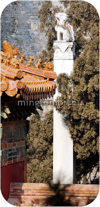 Lingxingmen column