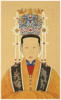 Empress Dowager Liu