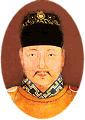Portrait of Ming emperor Zhengtong