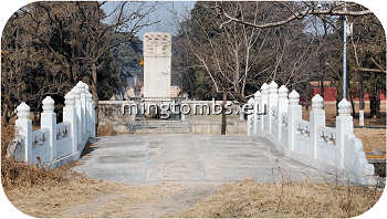 Front bridge and memorial stele