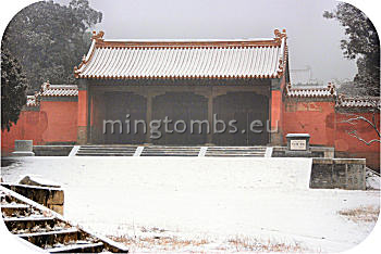 Front gate in snowstorm