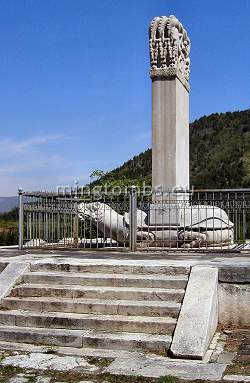 Stele in front of the mausoleum