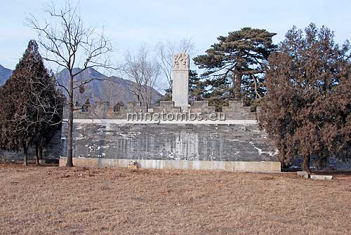 Square City with grave stele on top