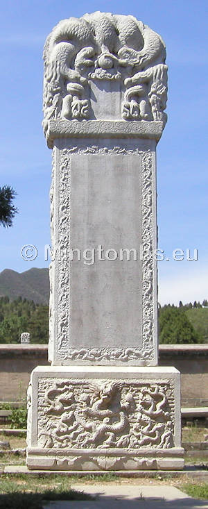 Memorial stele south of the mausoleum