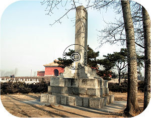 Dismounting Tablet and Big Red Gate