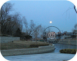 Full moon over Yuan dynasty (1279-1368) NE city corner