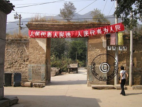 Main gate to the tomb