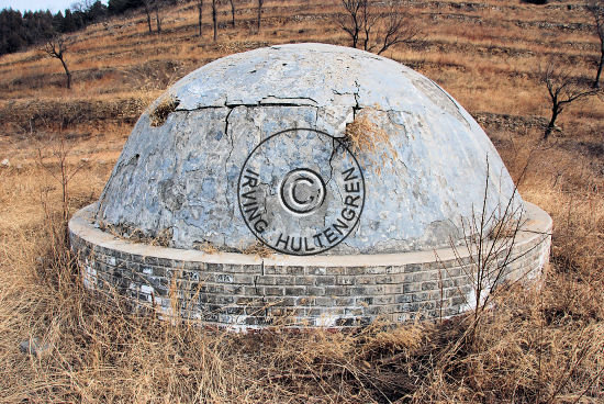 Tomb mound of Consort tomb No. 6