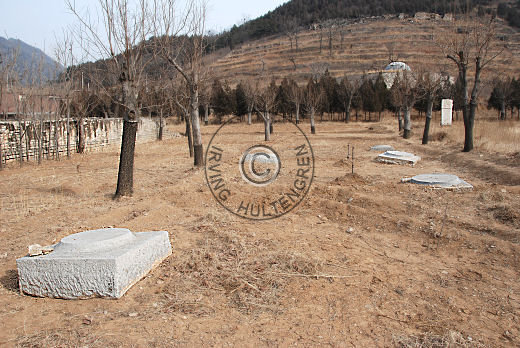 Plinths of the Ceremonial Hall