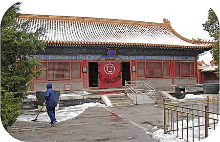 Jing Ren Gong -Hall of Benevolence