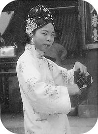 Concubine Wen Xiu