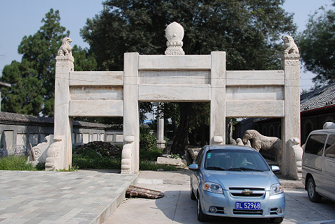 Entrance to relic storage area