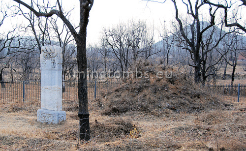 Tomb mound