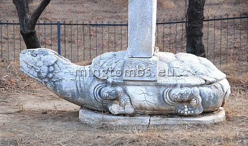 Turtle at Weng Chengen's tomb